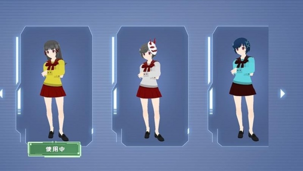 我的电子女友游戏下载