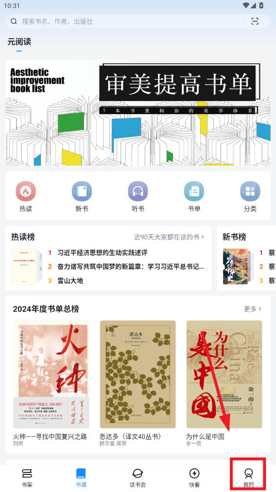 Ԫ�Ķ���Ʒ���������ݿ�ƽ̨