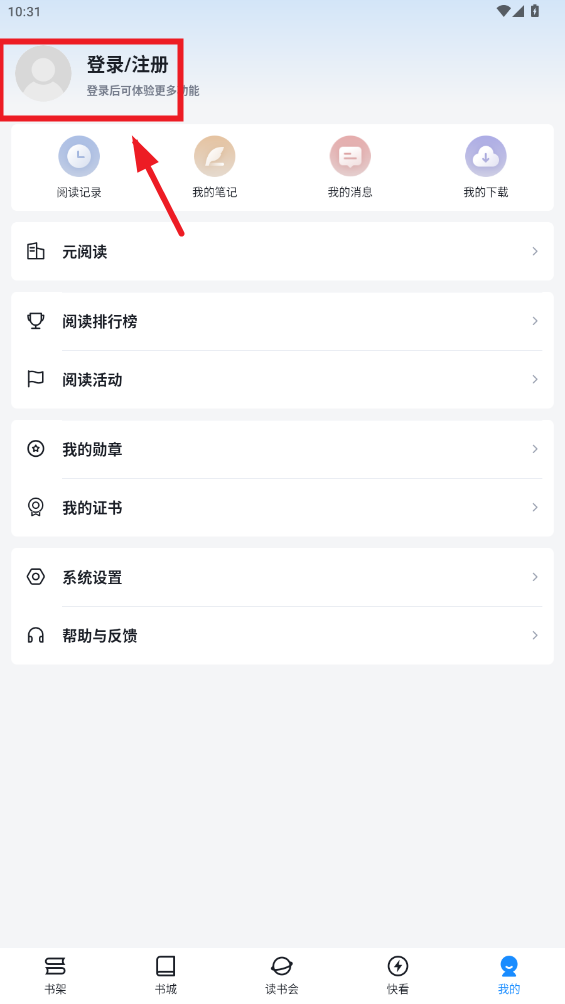 Ԫ�Ķ���Ʒ���������ݿ�ƽ̨