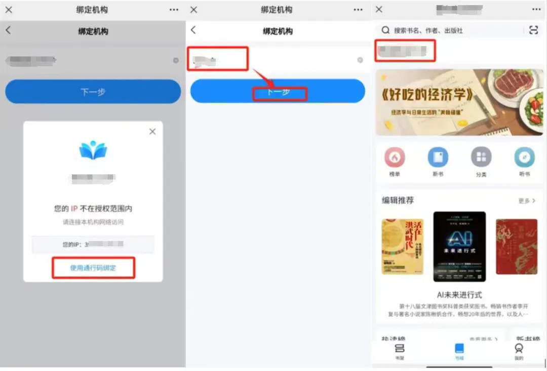 Ԫ�Ķ���Ʒ���������ݿ�ƽ̨