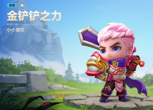 ֮սs16ߵô ֮սs16ߵݴ乥