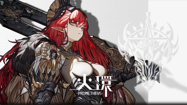 火环新手角色怎么选择 火环新手角色选择推荐