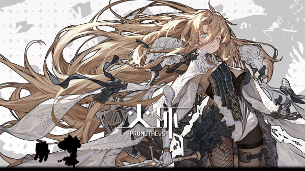 火环最强阵容怎么搭配 火环最强阵容搭配攻略