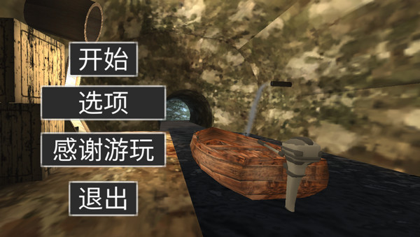 爷爷奶奶的恐怖屋子逃生攻略