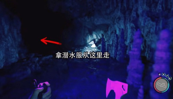 ɭ֮Ǳˮģ˱ؿɭ2ǱˮǹȡλͼĹ