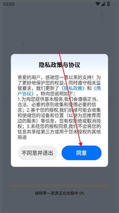 AIΪ�����app�������°�2025