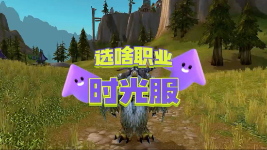 ħʱְҵôѡ ħʱְҵѡ