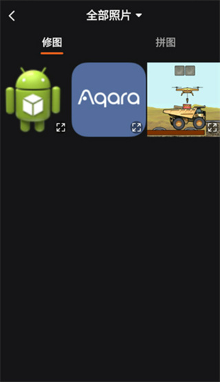 实况live相机官方下载