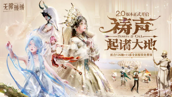 ůů2.0汾һЩ ůů2.0汾һһ