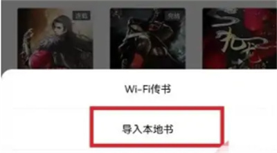 番茄免费小说旧版本