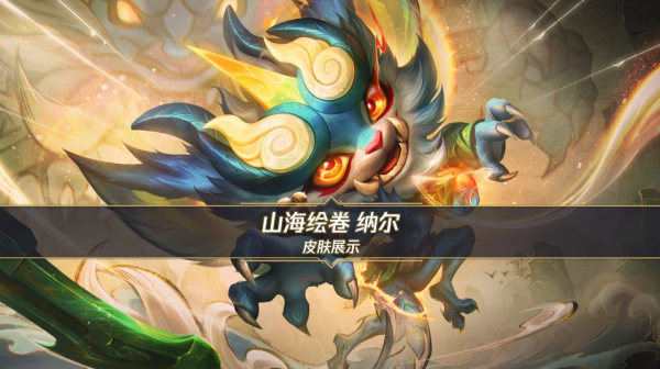 Ӣɽɶʲôʱ Ӣɽɶʱһ