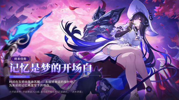 3.8ǰհһЩ 3.8ǰհһһ