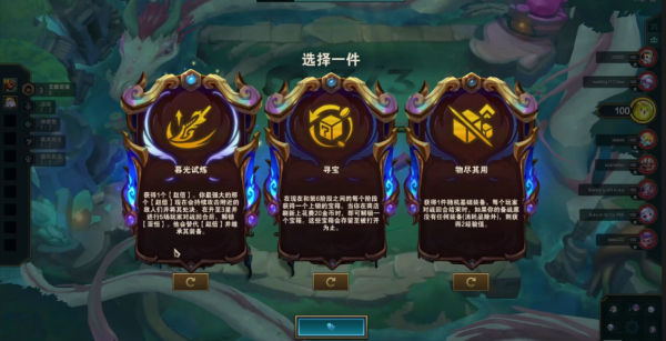 ֮սĺǿôȡ ֮սĺǿĻȡ