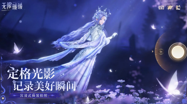 无限暖暖谒灵紫色材料怎么获取 无限暖暖谒灵紫色材料获取方法