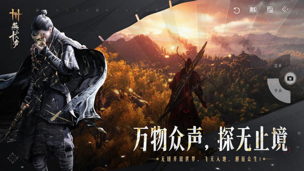 燕云十六声飞霜点雪值得兑换吗 燕云十六声飞霜点雪兑换建议