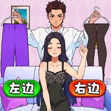 ����Ů�Ѵ���