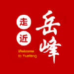 �߽�����app