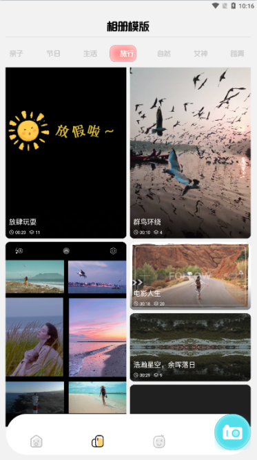 ��Ӱ����ٷ�����