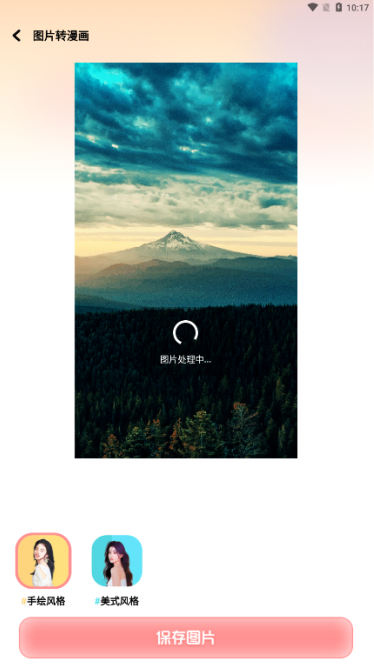 ��Ӱ����ٷ�����