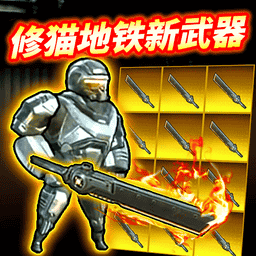 ��è��������