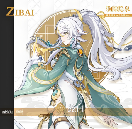 ԭ���Ȱ���ô��� ԭ���Ȱ���ӹ���