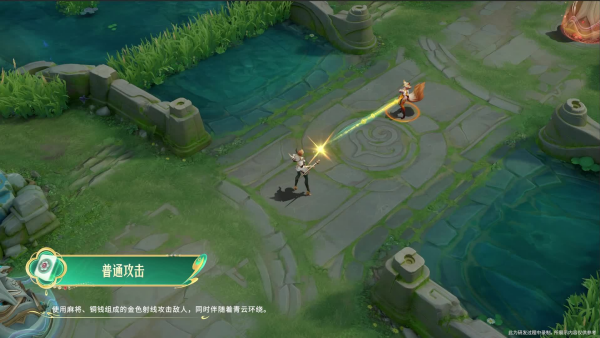 ������ҫ���������ȸ��Ƥ������Ǯ ������ҫ���������ȸ��Ƥ���۸�