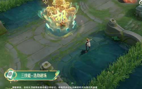 ������ҫ���������ȸ��ʲôʱ������ ������ҫ���������ȸ������ʱ��