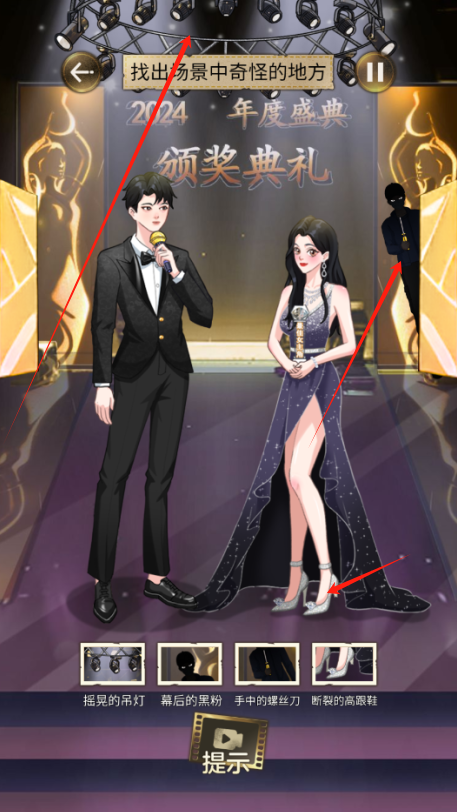 我要变最强游戏下载