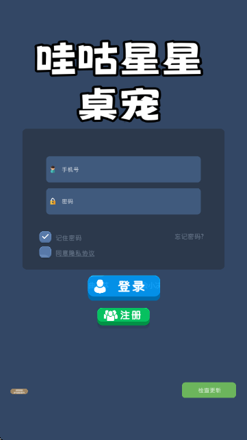 �۹���������