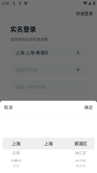 �����������ذ�װ���°�