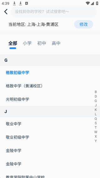 �����������ذ�װ���°�