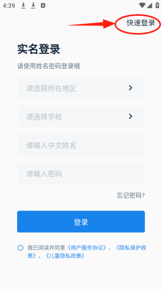 �����������ذ�װ���°�