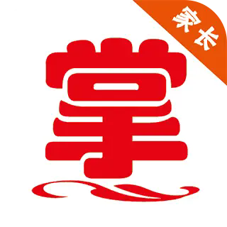 ��ͨ���ҳ���