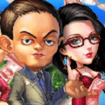 ����������Ϸ�ƽ��