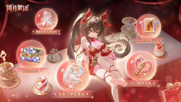 �������һ�������Щ ����������¶һ����ȫ