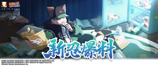 ��Ӱ���������䶷�����μ�����ʲô ��Ӱ���������䶷�����μ���˵�����