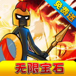 ����ս��ģ����������ʯ��Ұ�