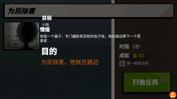 ��ǹ����ţ