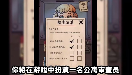 �ҵ��ھ���α����Ϸ