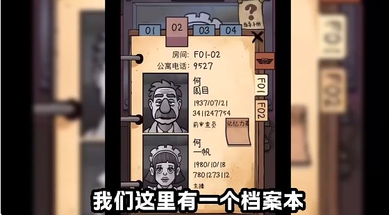 �ҵ��ھ���α����Ϸ