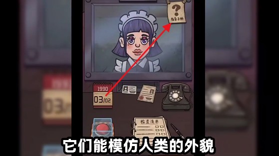 �ҵ��ھ���α����Ϸ