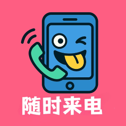 ��ʱ����