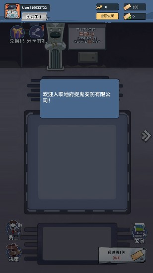 ��������Ϸ������ذ�װ