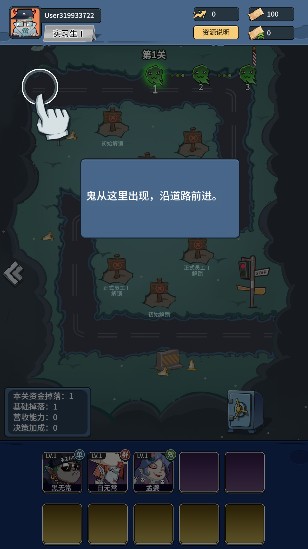 ��������Ϸ������ذ�װ