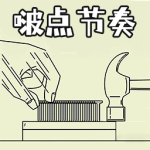 ࣵ��������޹���