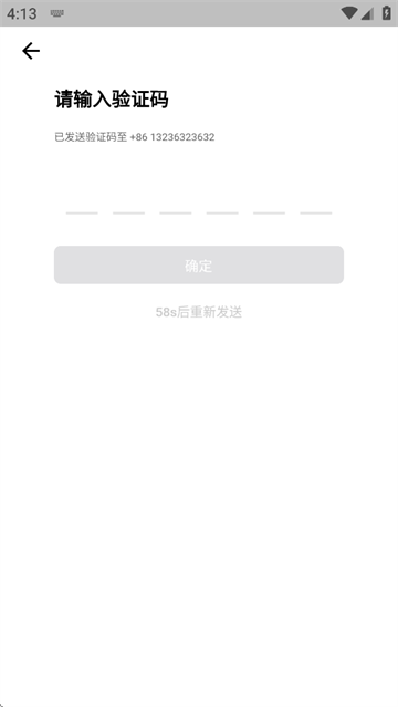 ����۷���app���عٷ���׿