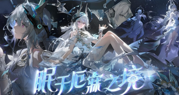 ս˫����ʲ��ܽ������Ƭ��ô�� ս˫����ʲ��ܽ������Ƭ��ȡѡ��˵��