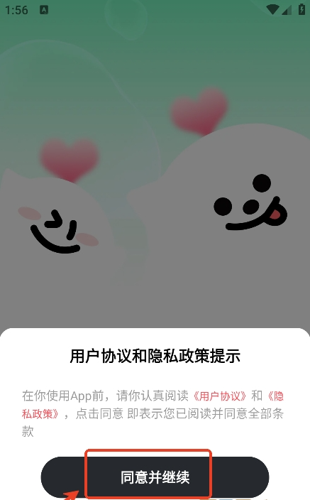 ݮ����������