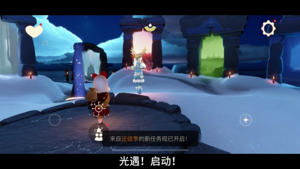 �����ƺ�Ǩ�㼾���ô�� �����ƺ�Ǩ�㼾��淨˵��