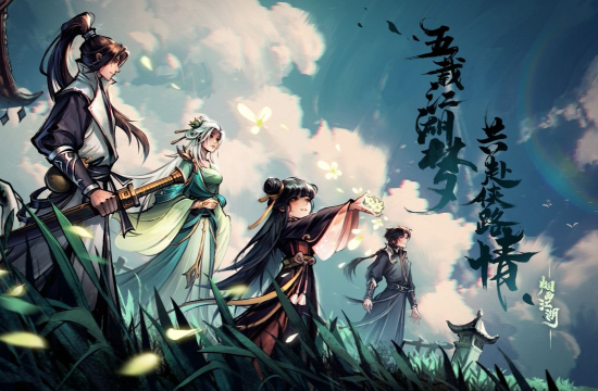 ���꽭����ҩ�䷽��ô��ȡ ���꽭����ҩ�䷽��ȡ����